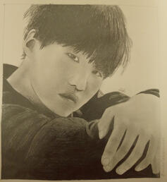 Suga